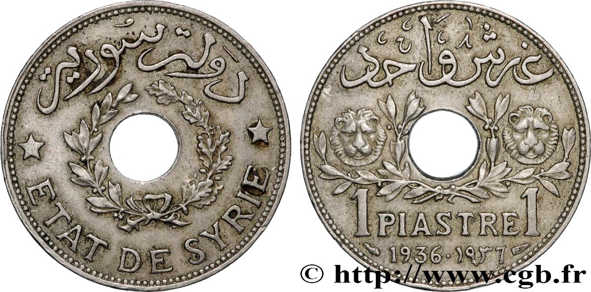 SYRIE - TROISIÈME RÉPUBLIQUE 1 Piastre État de Syrie 1936 Paris TTB+ 