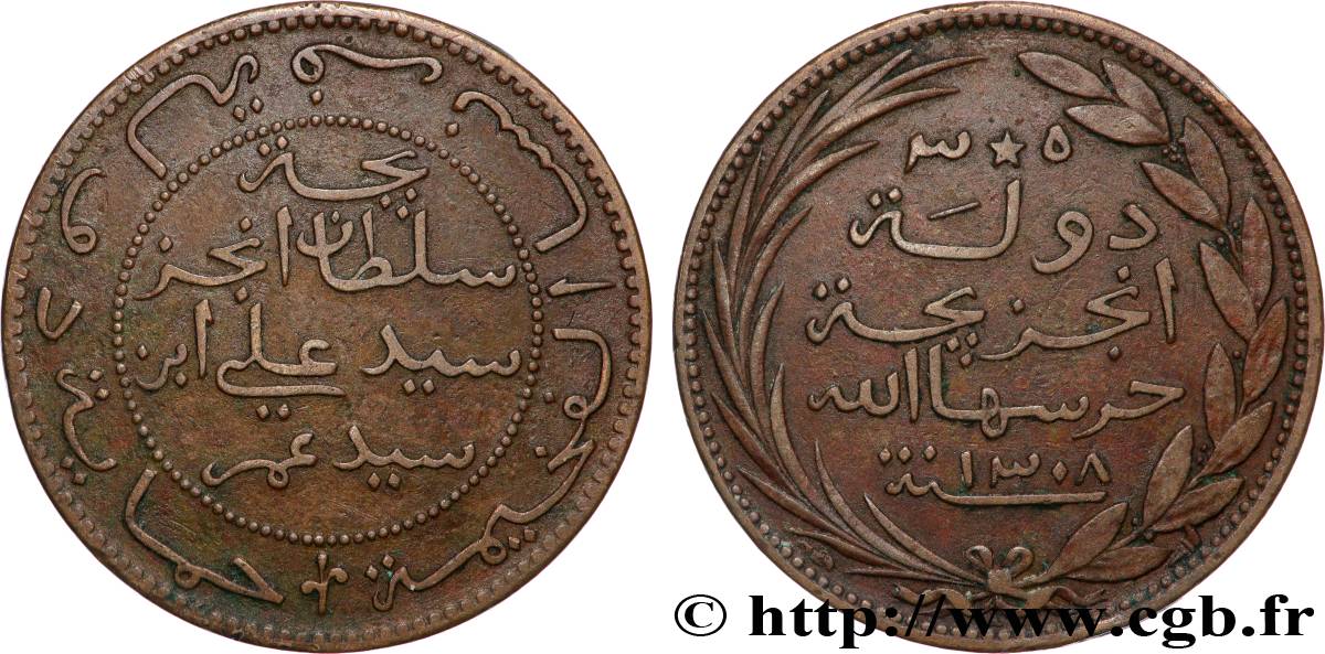 COMORE 5 Centimes, différent torche (1890) Paris BB 