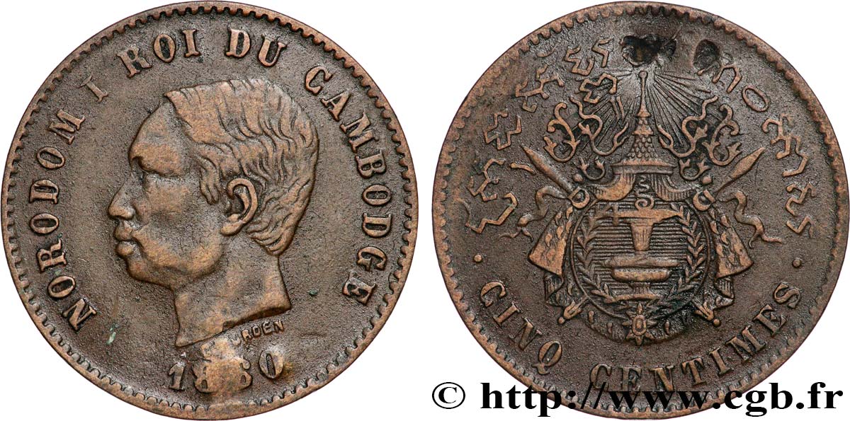 CAMBODIA 5 Centimes Norodom Ier 1860  XF 