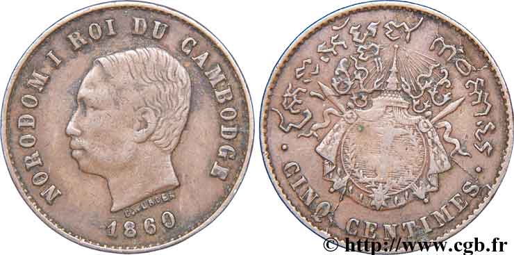 CAMBOYA 5 Centimes 1860 Bruxelles (?) BC+ 