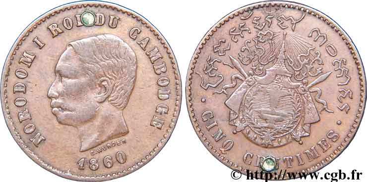 CAMBODIA 5 Centimes 1860 Bruxelles (?) VF 