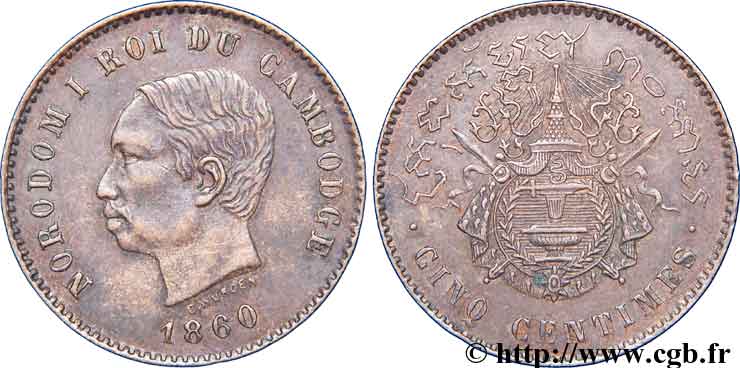 KAMBODSCHA 5 Centimes 1860 Bruxelles (?) fVZ 