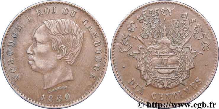 CAMBOGIA 10 Centimes 1860 Bruxelles (?) q.BB 