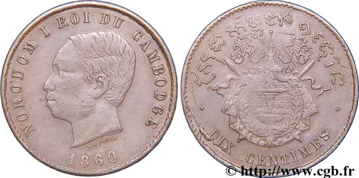 CAMBODIA 10 Centimes 1860 Bruxelles (?) VF 