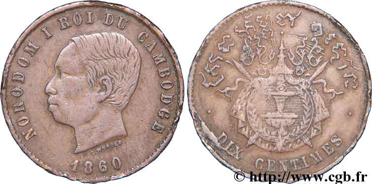 CAMBODIA 10 Centimes 1860 Bruxelles (?) VF 
