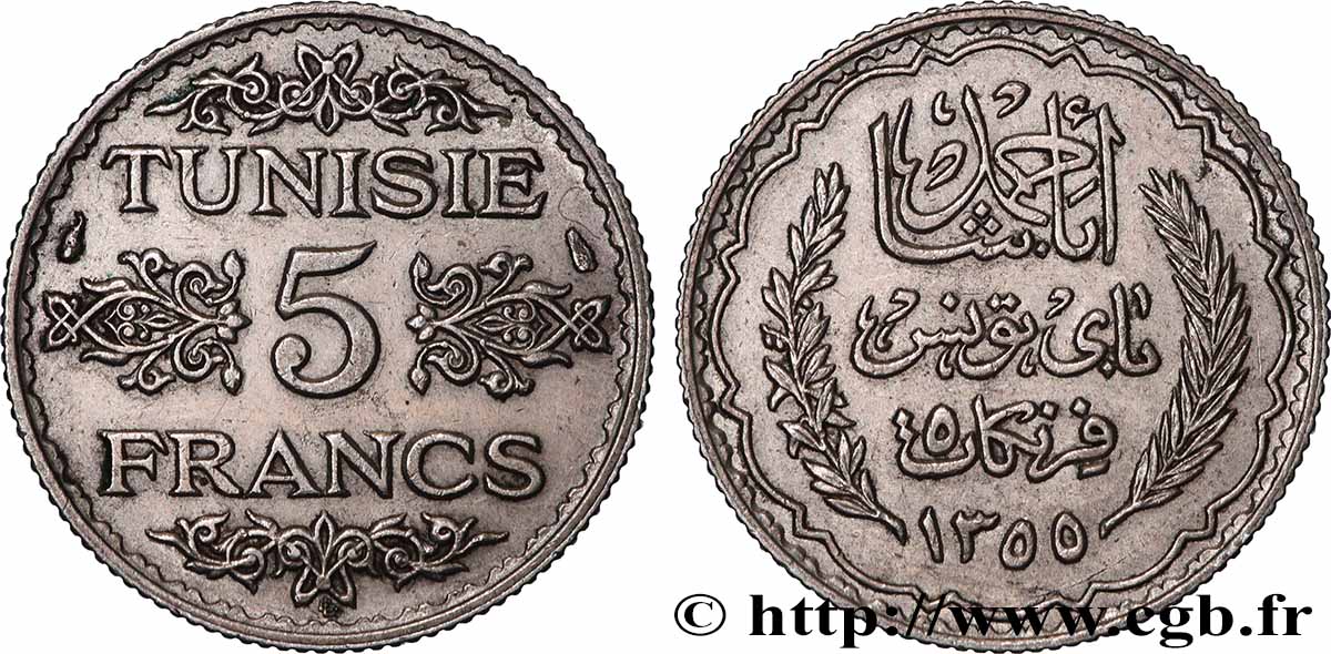 TUNISIA - Protettorato Francese 5 Francs AH 1355 1936 Paris BB 