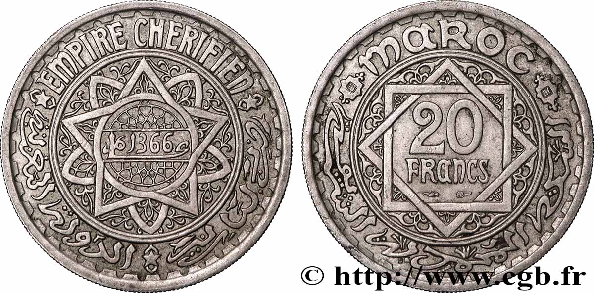 MAROKKO - FRANZÖZISISCH PROTEKTORAT 20 Francs AH 1366 1947 Paris fVZ 