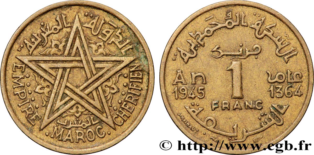 MAROC - PROTECTORAT FRANÇAIS 1 Franc AH 1364 1945 Paris TTB 