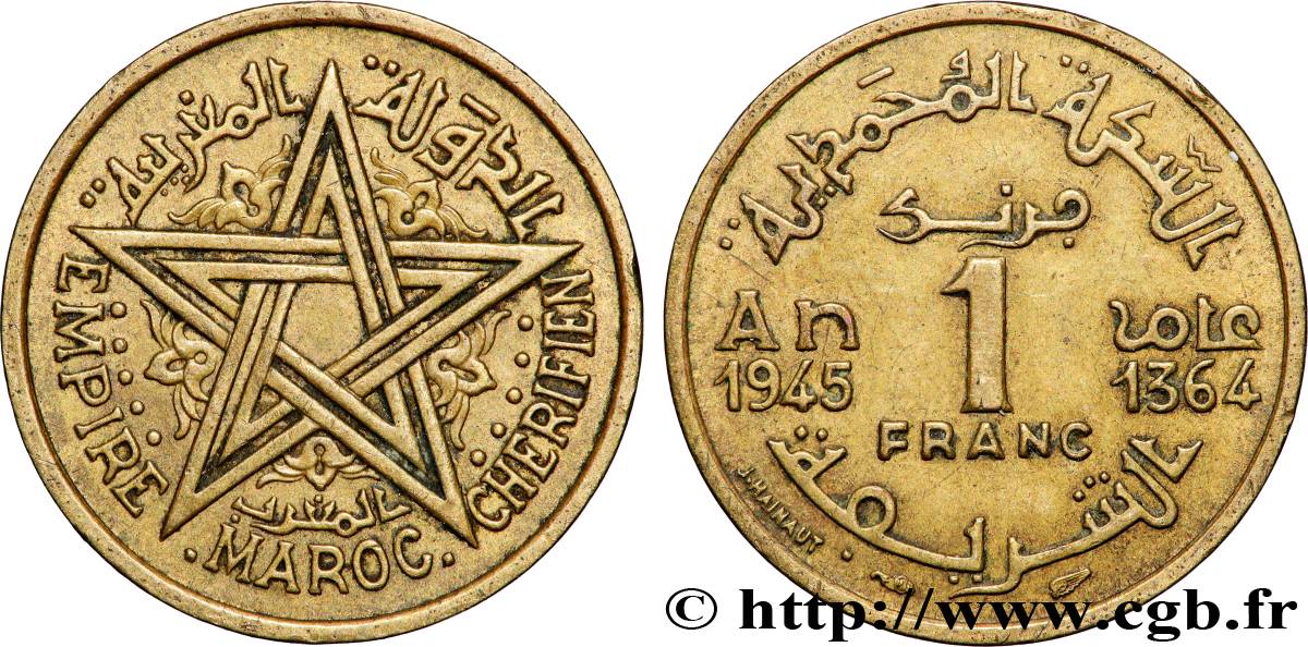 MARUECOS - PROTECTORADO FRANCÉS 1 Franc AH 1364 1945 Paris MBC 