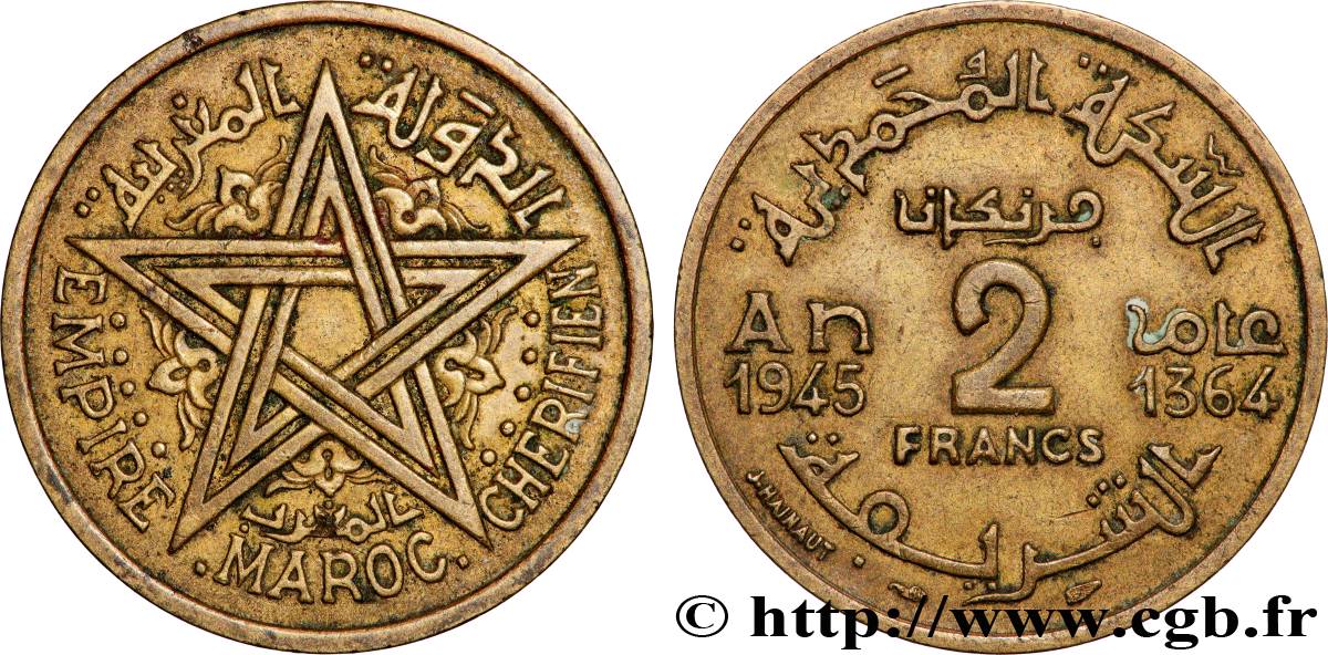 MAROC - PROTECTORAT FRANÇAIS 2 Francs AH 1364 1945 Paris TTB 