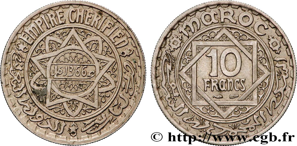 MAROCCO - PROTETTORATO FRANCESE 10 Francs AH 1366 1947 Paris q.SPL 