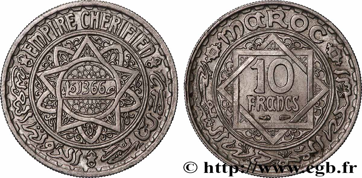 MAROCCO - PROTETTORATO FRANCESE 10 Francs AH 1366 1947 Paris SPL 