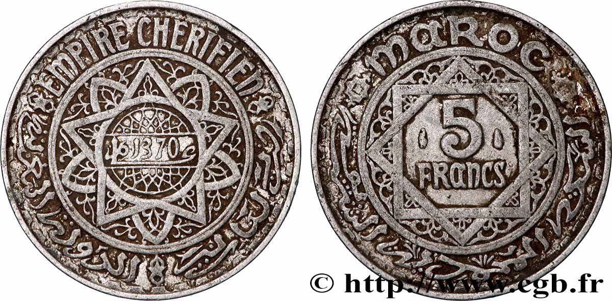 MAROKKO - FRANZÖZISISCH PROTEKTORAT 5 Francs AH 1370 1951 Paris SS 