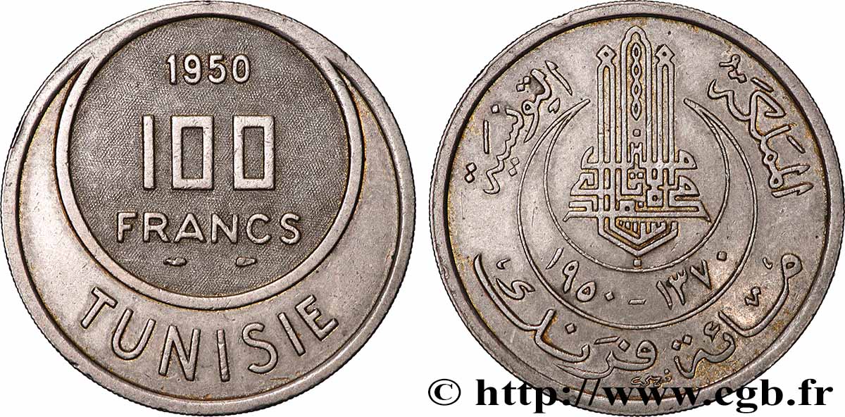 TUNISIA - Protettorato Francese 100 Francs AH1370 1950 Paris SPL 