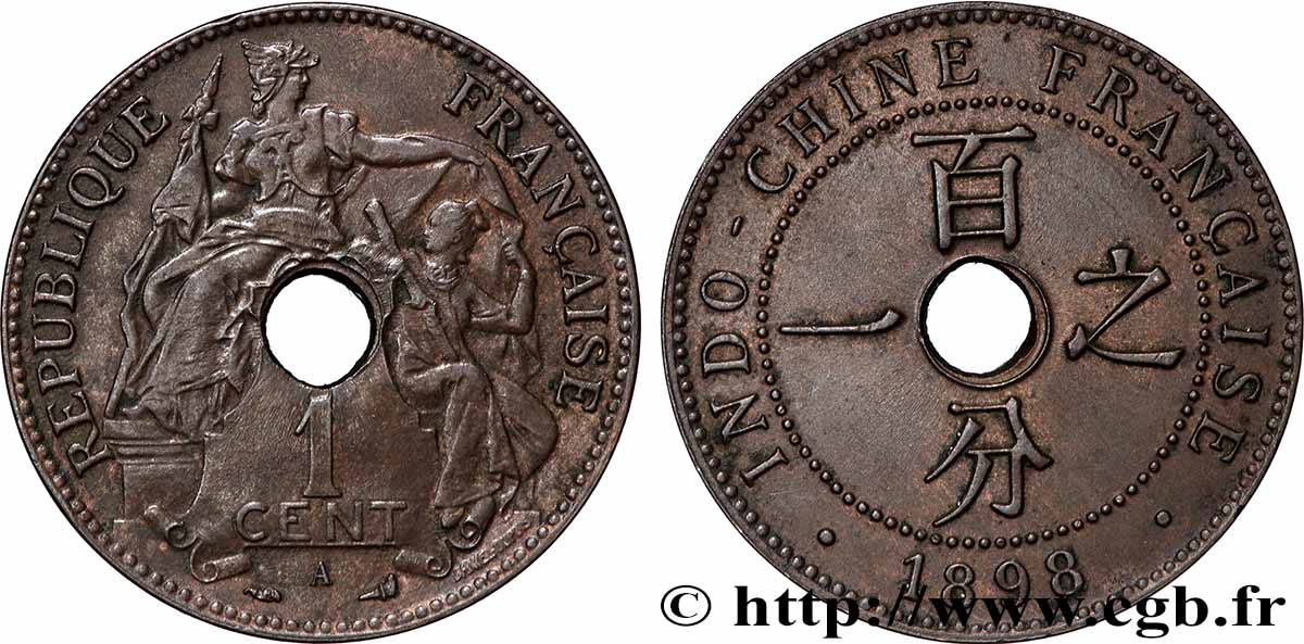FRANZÖSISCHE-INDOCHINA 1 Centième 1898 Paris fVZ 