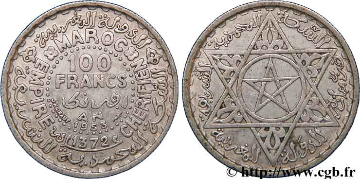 MAROKKO - FRANZÖZISISCH PROTEKTORAT 100 Francs AH 1372 1953 Paris fVZ 