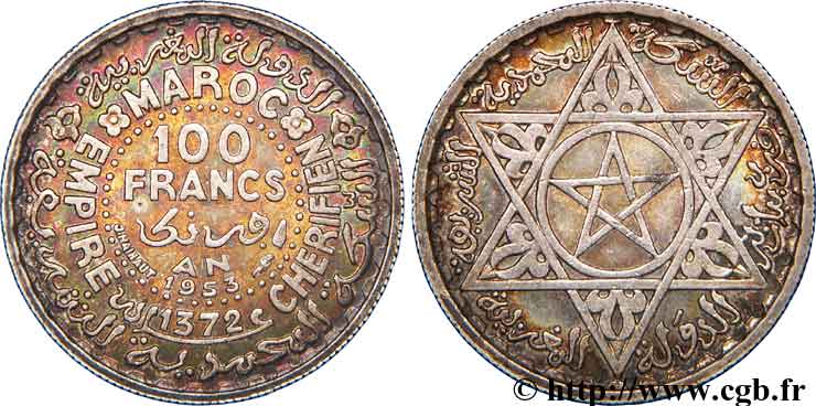MOROCCO - FRENCH PROTECTORATE 100 Francs AH 1372 1953 Paris AU 