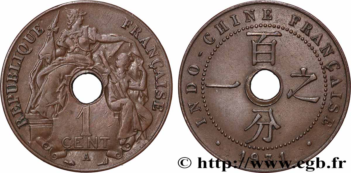 FRENCH INDOCHINA 1 Centième 1931 Paris XF 