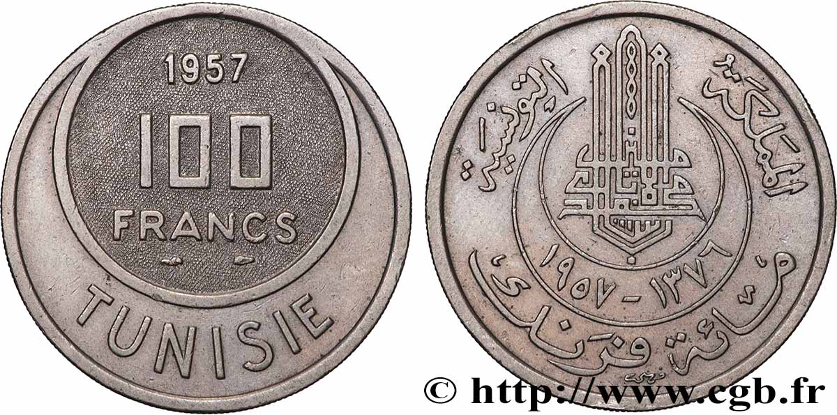 TUNISIA - French protectorate 100 Francs AH1376 1957 Paris AU 