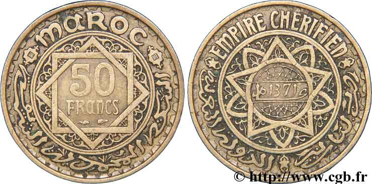 MARUECOS - PROTECTORADO FRANCÉS 50 Francs AH 1371 1952 Paris BC+ 