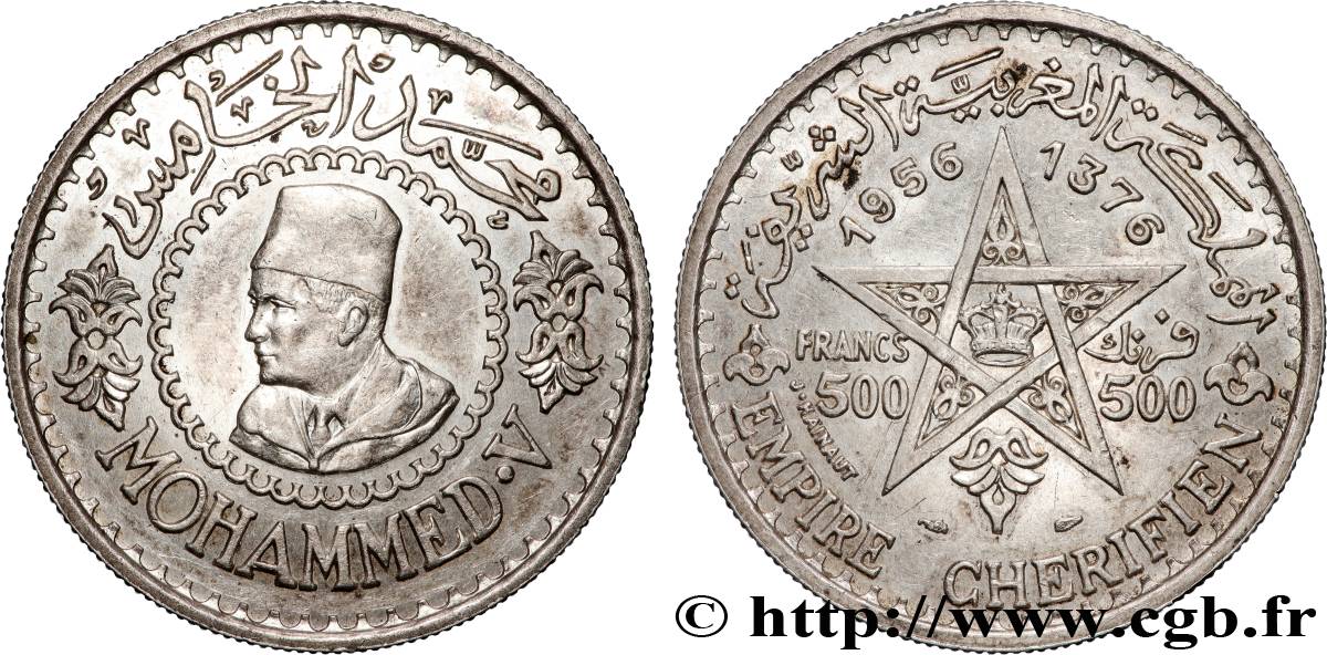 MOROCCO - FRENCH PROTECTORATE 500 Francs Mohammed V an AH1376 1956 Paris AU 