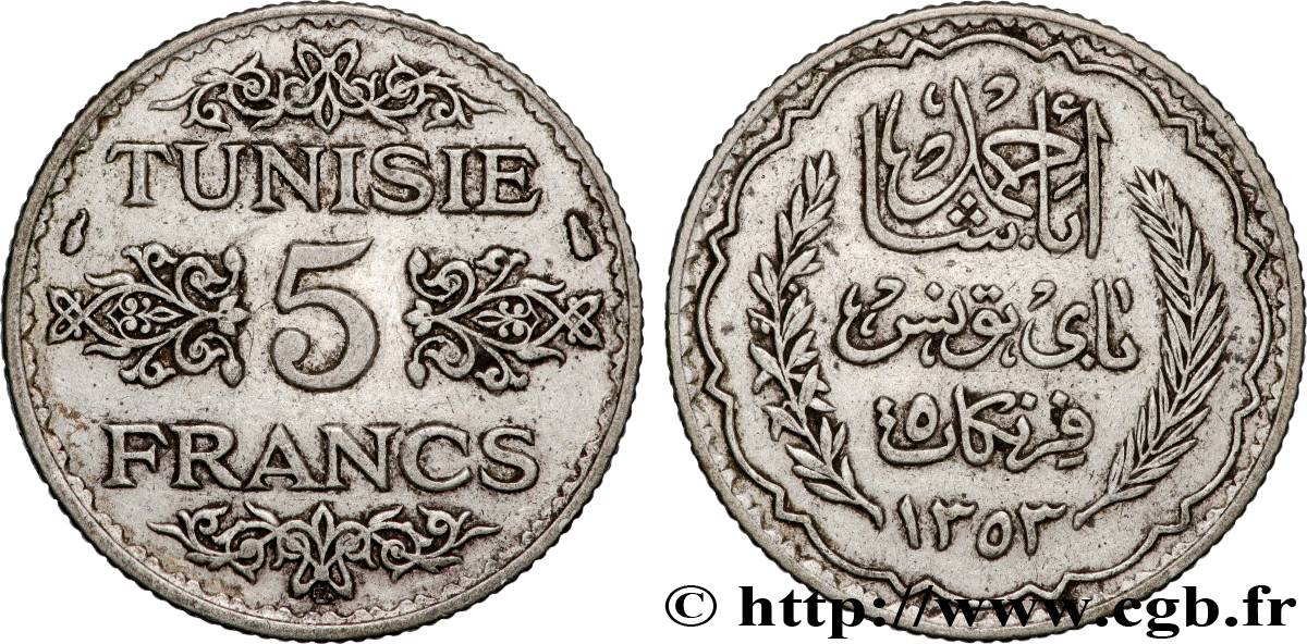 TUNISIE - PROTECTORAT FRANÇAIS 5 Francs AH 1353 1934 Paris TTB 