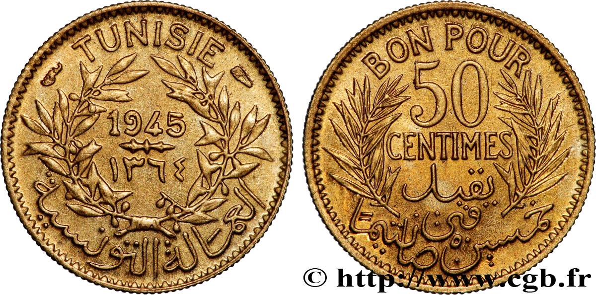 TUNISIE - PROTECTORAT FRANÇAIS 50 Centimes AH 1364 1945 Paris SPL 