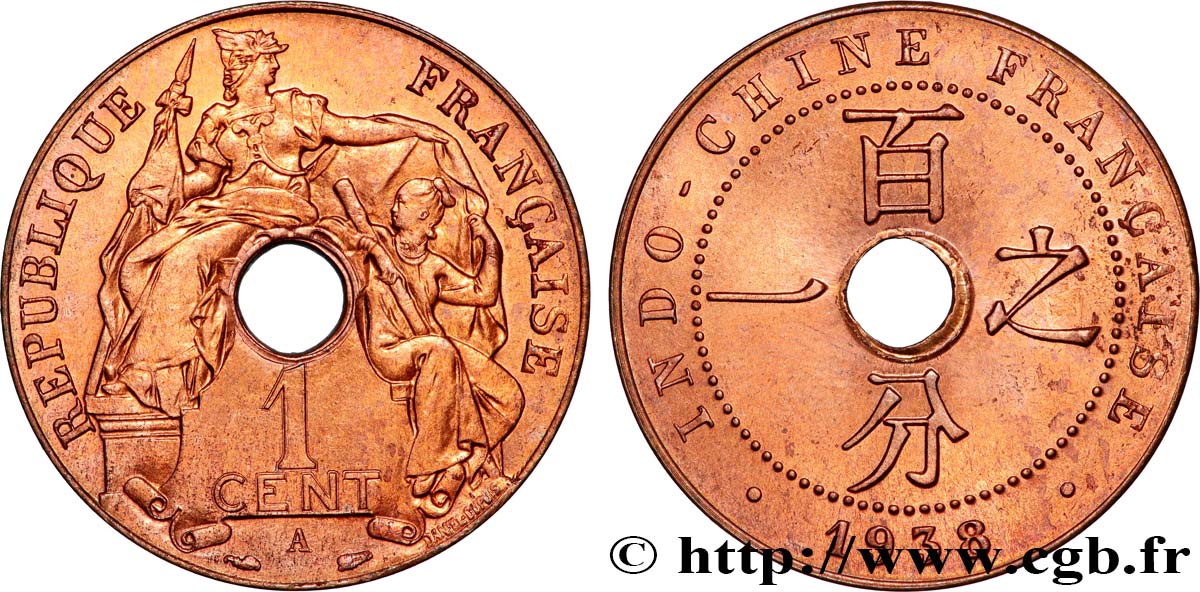 FRENCH INDOCHINA 1 Centième 1938 Paris MS 