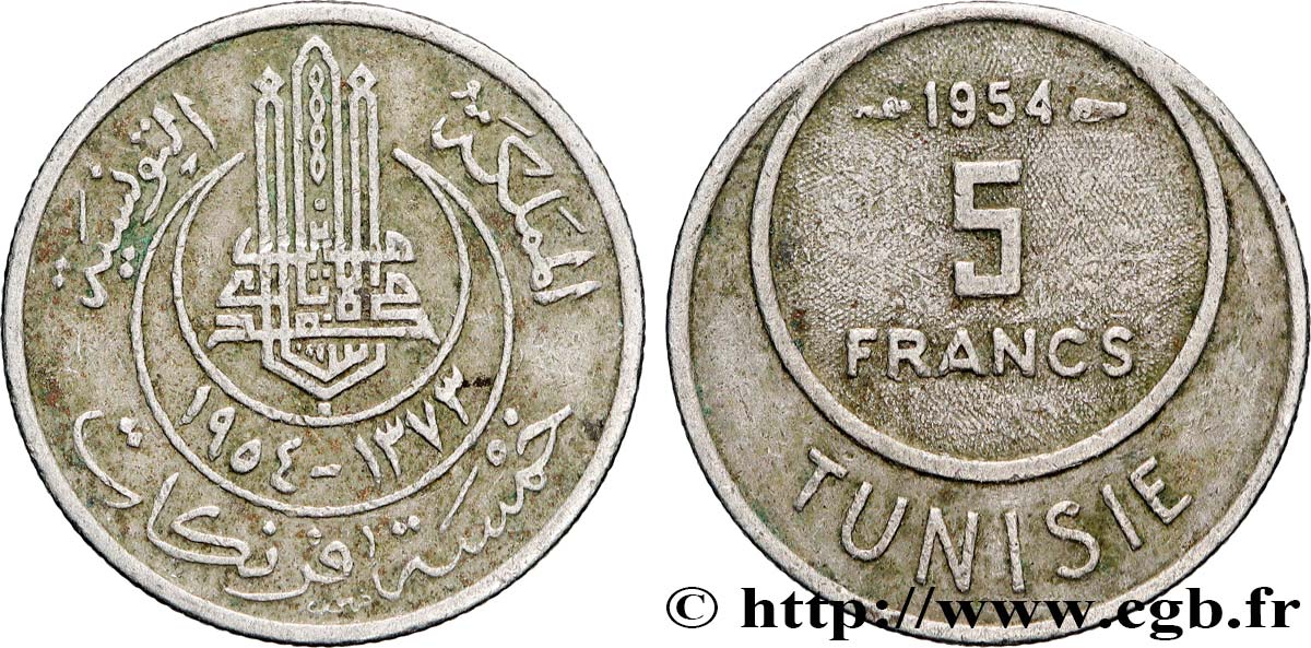 TUNISIE - PROTECTORAT FRANÇAIS 5 Francs AH1373 1954 Paris TTB+ 