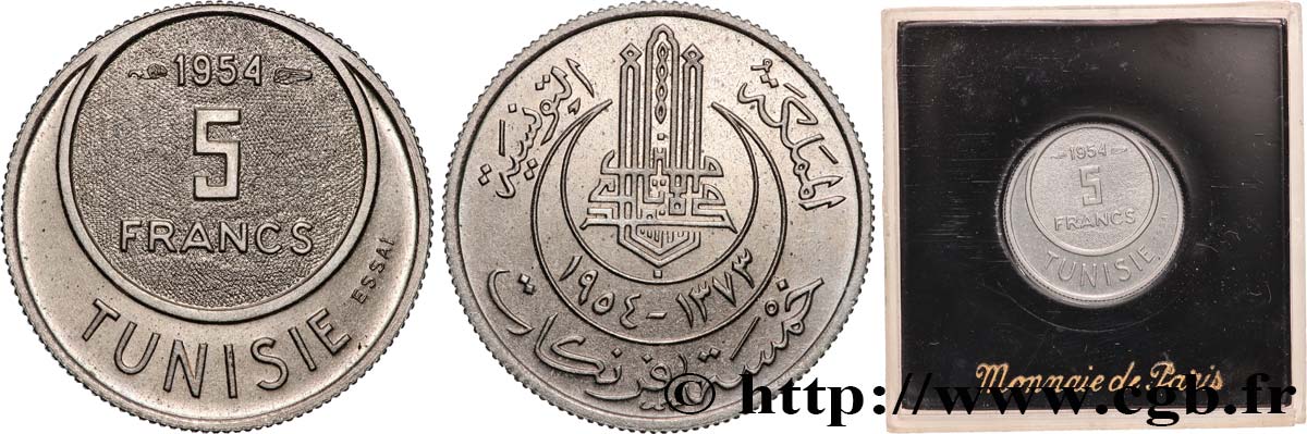 TUNISIA Essai de 5 Francs 1954 Paris MS 