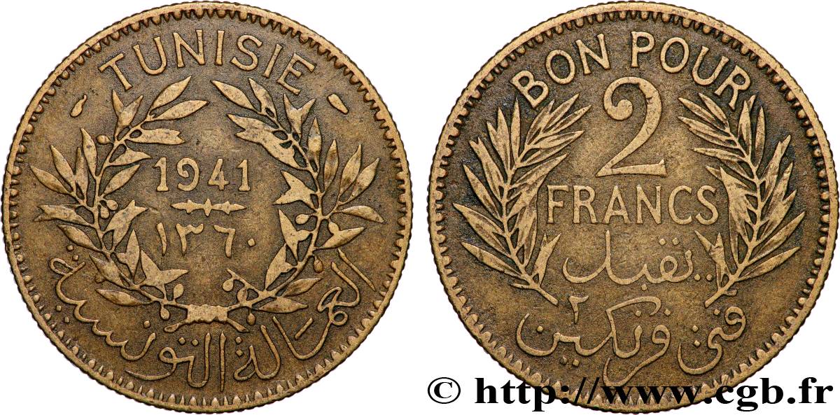 TUNISIA - French protectorate Bon pour 2 Francs sans le nom du Bey AH1360 1941 Paris VF 