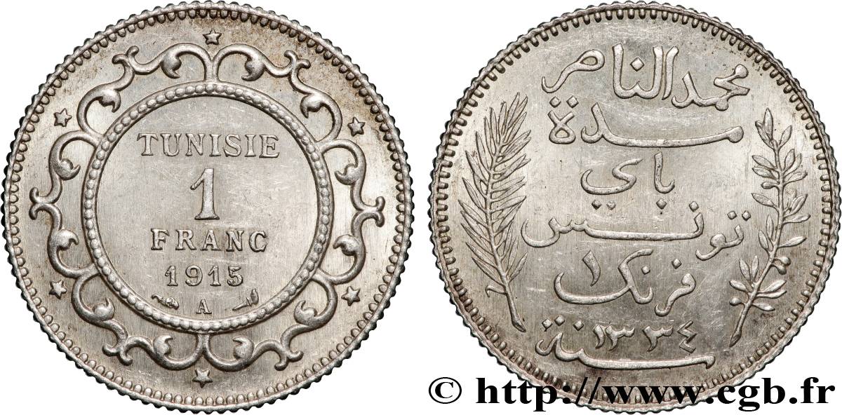 TUNISIE - PROTECTORAT FRANÇAIS 1 Franc AH1334 1915 Paris SUP 