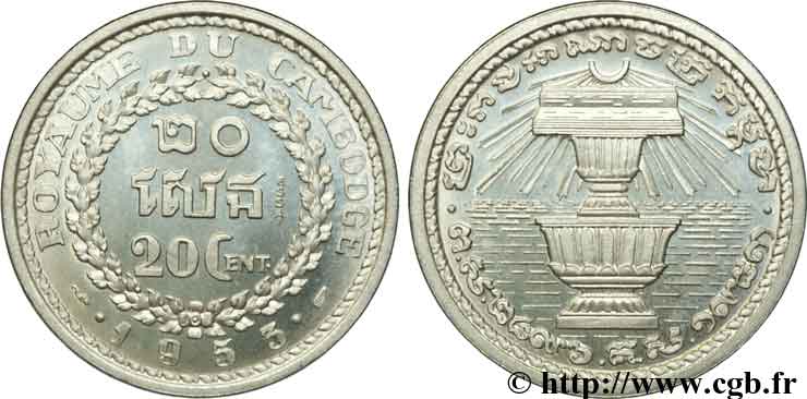 CAMBODIA 20 cent. ESSAI 1953 Paris MS 