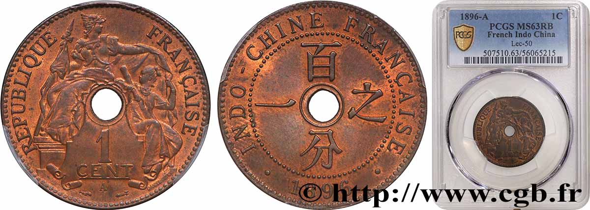 FRENCH INDOCHINA 1 Centième 1896 Paris MS63 PCGS