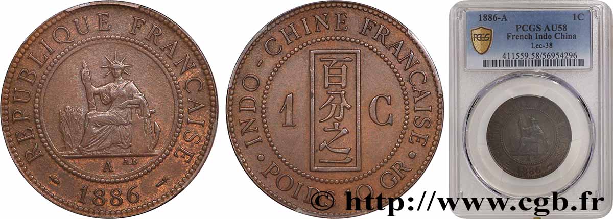 INDOCHINE FRANÇAISE 1 Centième 1886 Paris SUP58 PCGS