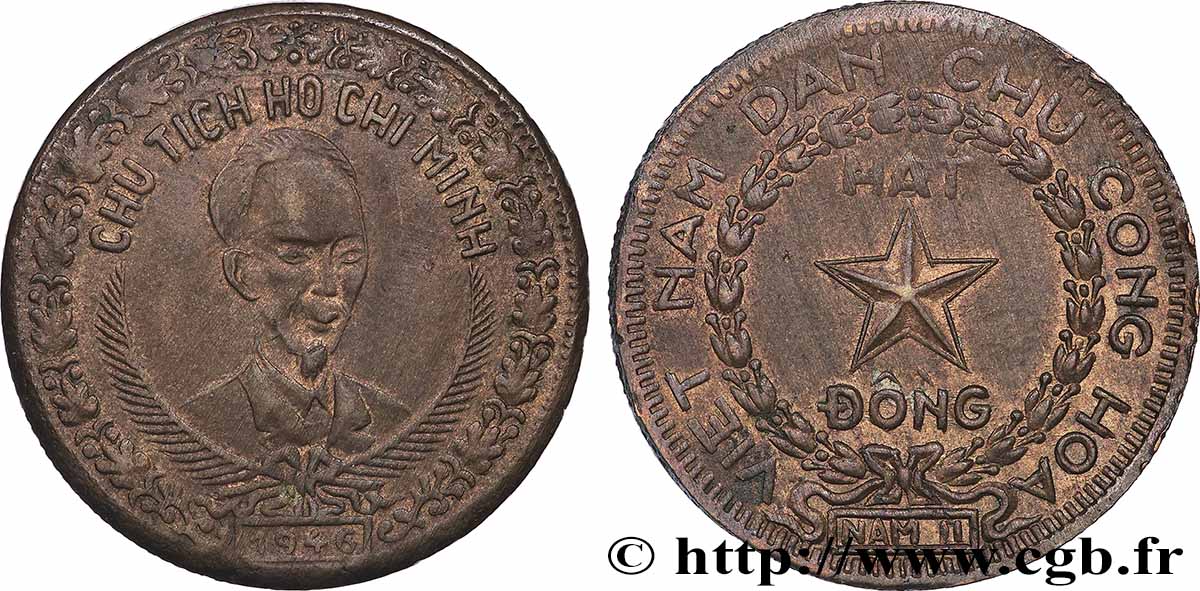 UNION FRANÇAISE - VIET-NAM - HÔ CHI MINH 2 dong ou piastres 1946 Hanoi fVZ 