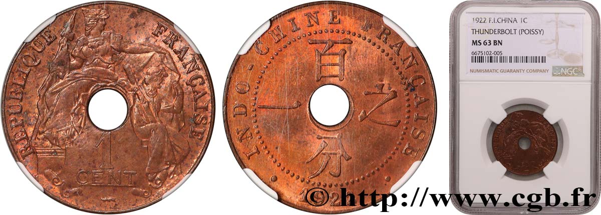 INDOCHINE FRANÇAISE 1 Centième 1922 Poissy SPL63 NGC