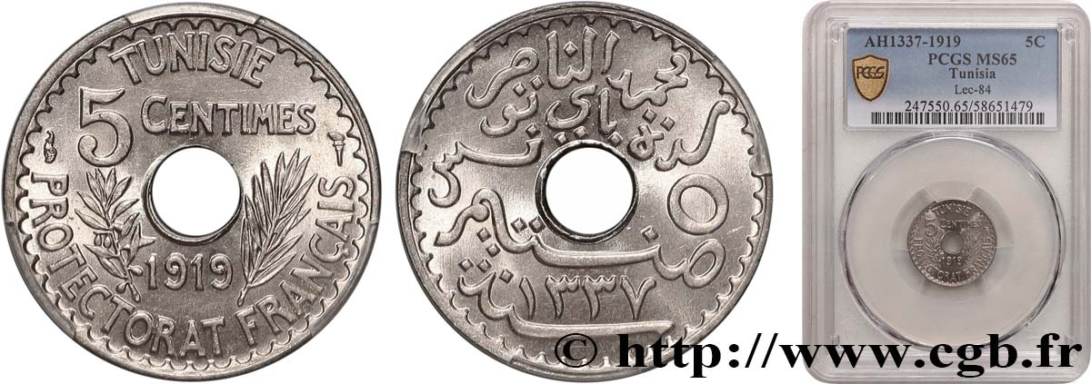 TUNISIE - PROTECTORAT FRANÇAIS 5 Centimes AH 1337 1919 Paris FDC65 PCGS