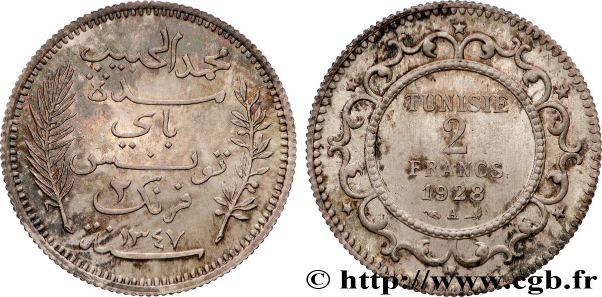 TUNISIA - FRENCH PROTECTORATE Épreuve de 2 Francs en laiton argenté - Essai 1928 Paris MS 