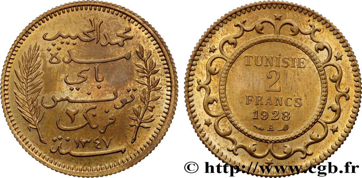 TUNISIA - FRENCH PROTECTORATE Epreuve de 2 Francs en bronze aluminium ou en laiton - Essai 1928 Paris MS 