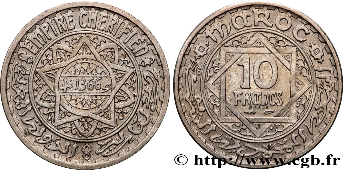 MOROCCO - MOHAMMED V Essai-Piefort de 10 Francs AH1366 (1947) Paris MS 