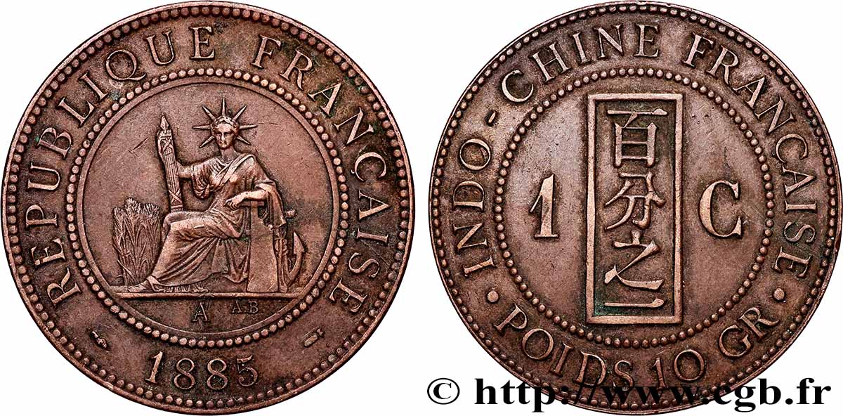 FRENCH INDOCHINA 1 Centième 1885 Paris XF 