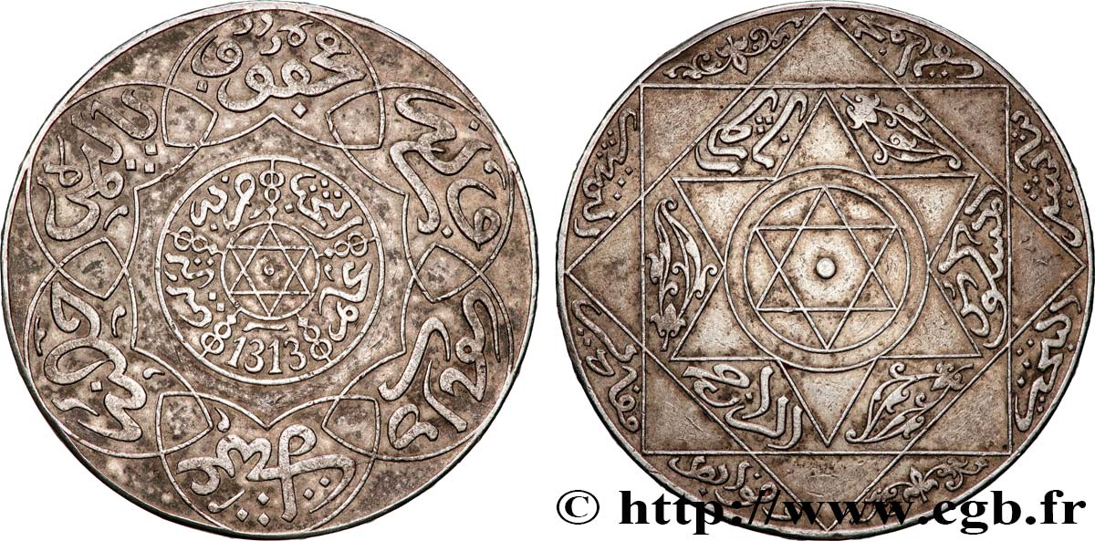 MAROC 10 Dirhams Hassan I an 1313 1895 Berlin TTB 