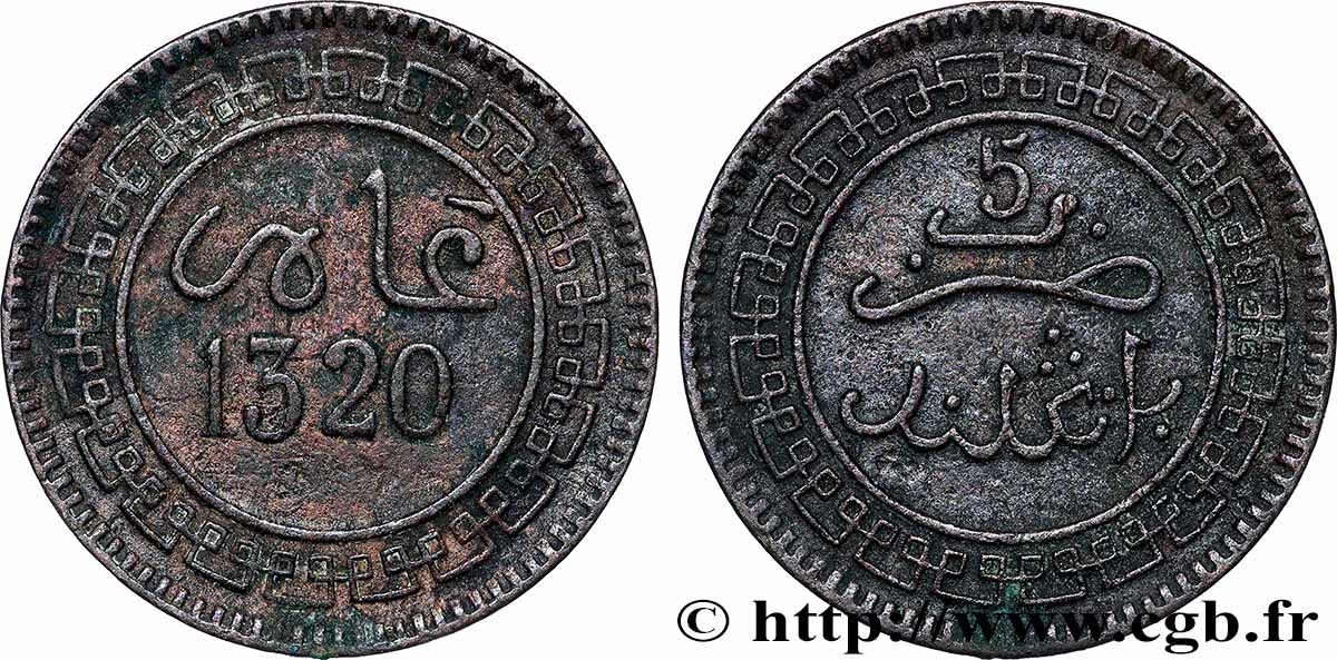 MAROCCO 5 Mazounas Abdul Aziz an 1320 1911 Birmingham BB 