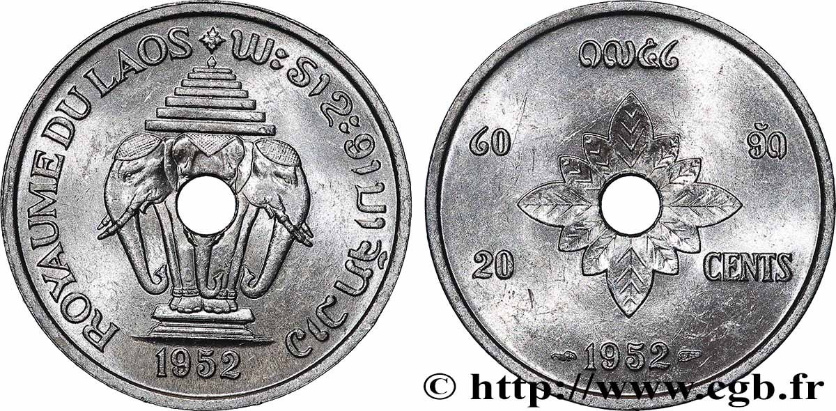 LAOS 20 Cents Royaume du Laos, éléphants 1952 Paris MS 