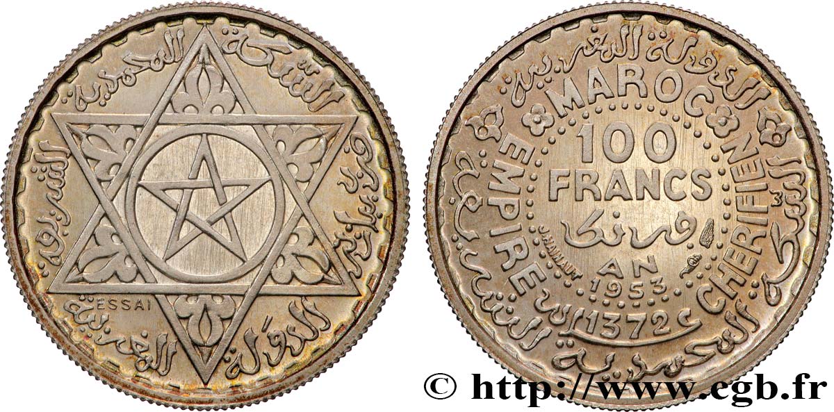 MOROCCO - FRENCH PROTECTORATE Essai de 100 Francs AH 1372 1953 Paris MS 