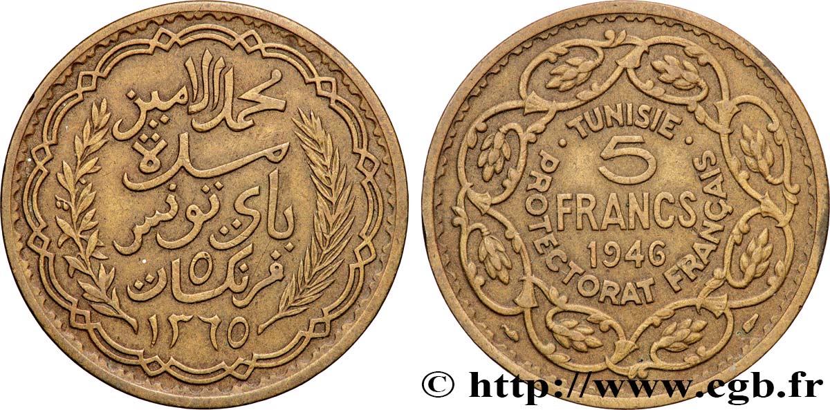 TUNESIEN - Französische Protektorate  5 Francs AH1365 1946 Paris SS 