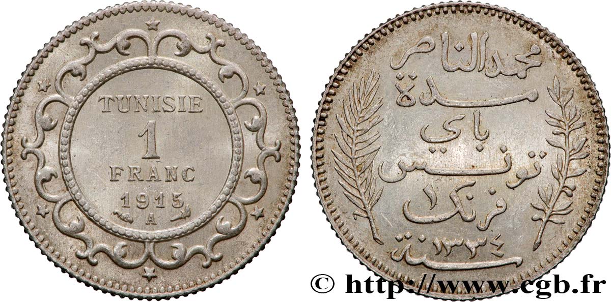 TUNISIA - French protectorate 1 Franc AH1334 1915 Paris AU 