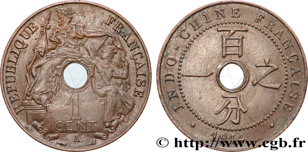 INDOCINA FRANCESE 1 Centième 1914 Paris q.SPL 