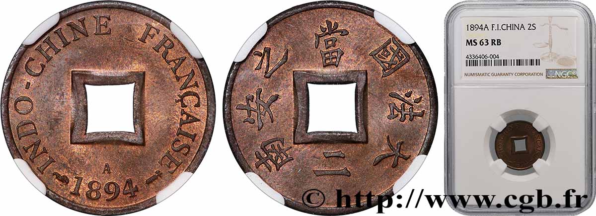 FRENCH INDOCHINA 1 Sapèque (1/500 de Piastre) 1894 Paris MS63 NGC